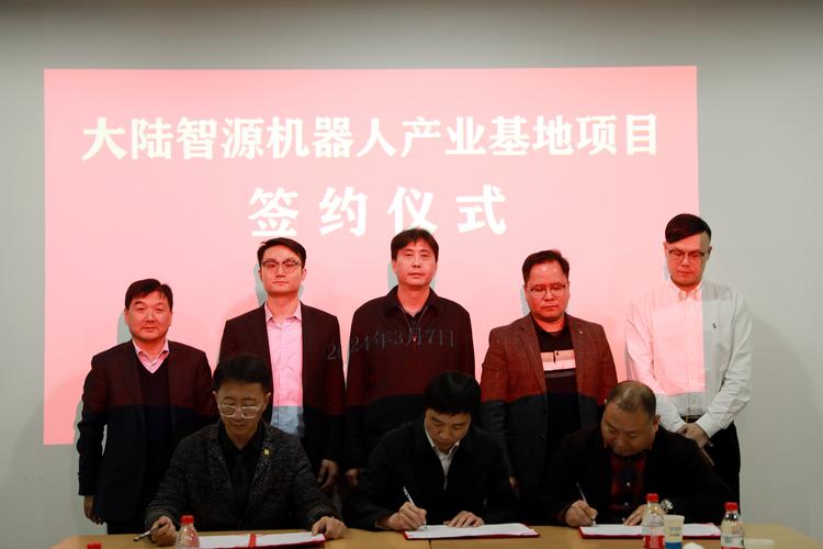 智源机器人股票,智源科技机器人