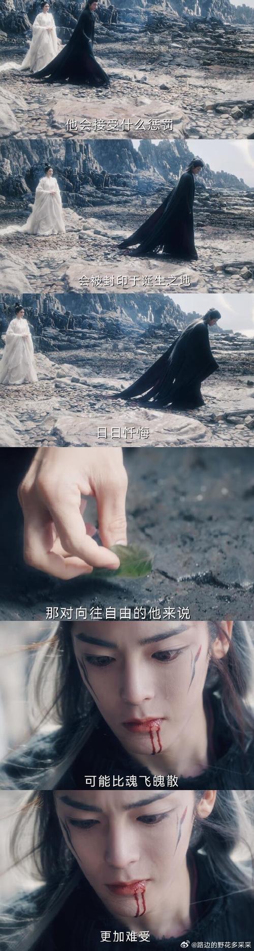 陈都灵哭着让侯明昊,陈都灵长相
