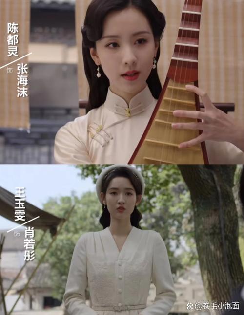 张海沫配音,孤舟张海沫大结局是什么