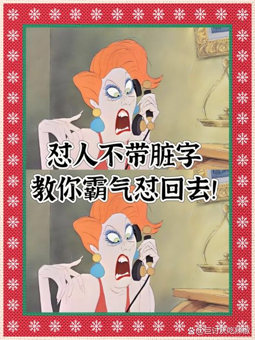 作者:福宝是这世界肮脏,全世界都以为我是神明
