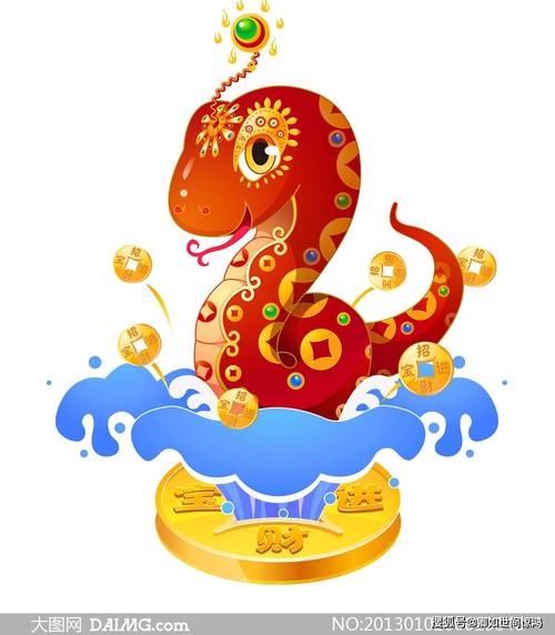 属蛇什么生肖旺他,生肖蛇旺什么生肖