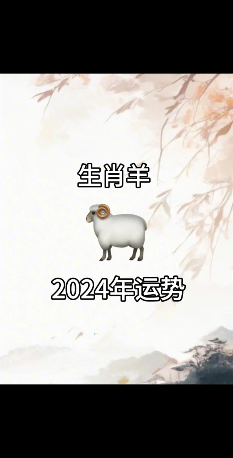 今期生肖头还绿是什么动物?,生肖今期还是绿,就它排在生肖头