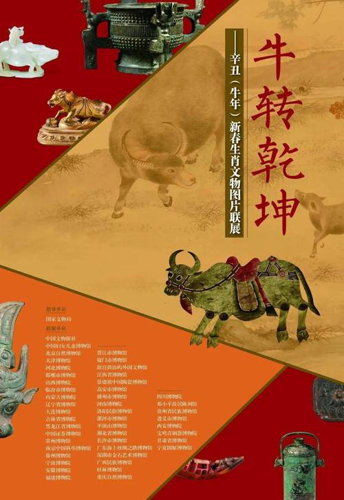 “岁月流逝难改变,有心无力也无奈”是什么生肖动物,有心无力的动物代表哪个生肖