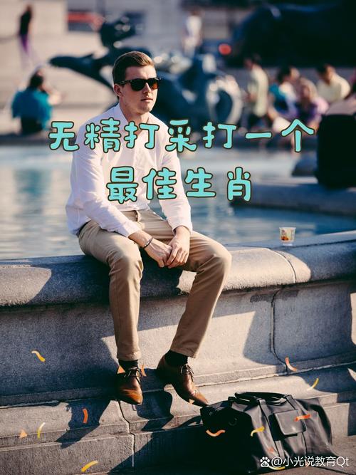 “久而久之”打一生肖是什么,久而久之的意思是什么最佳答案