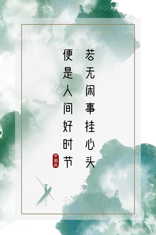 时不可逢打一生肖最佳,时不可解什么意思