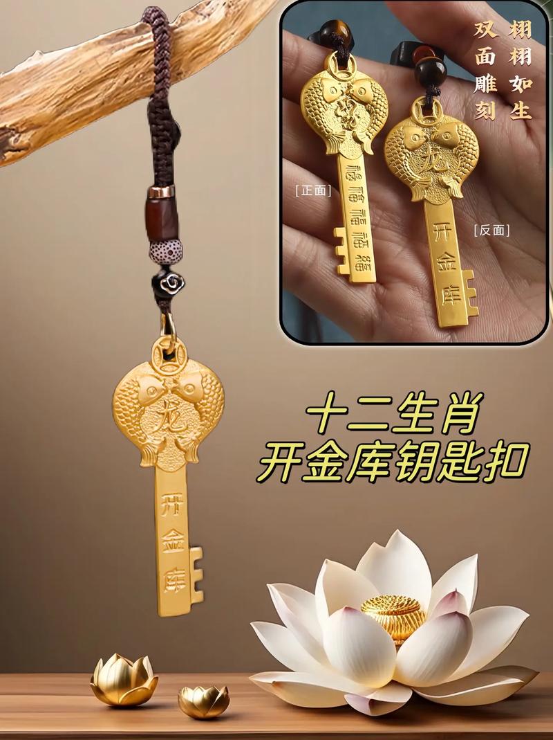 今期特开三四开生生,今期开特下期必开